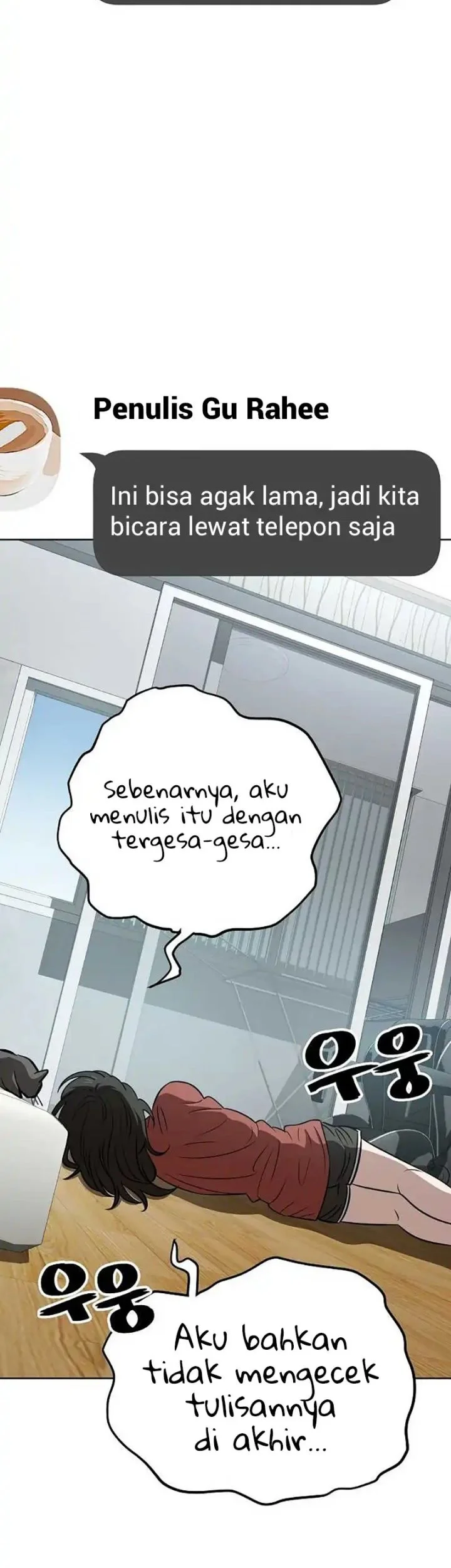 Halaman 217