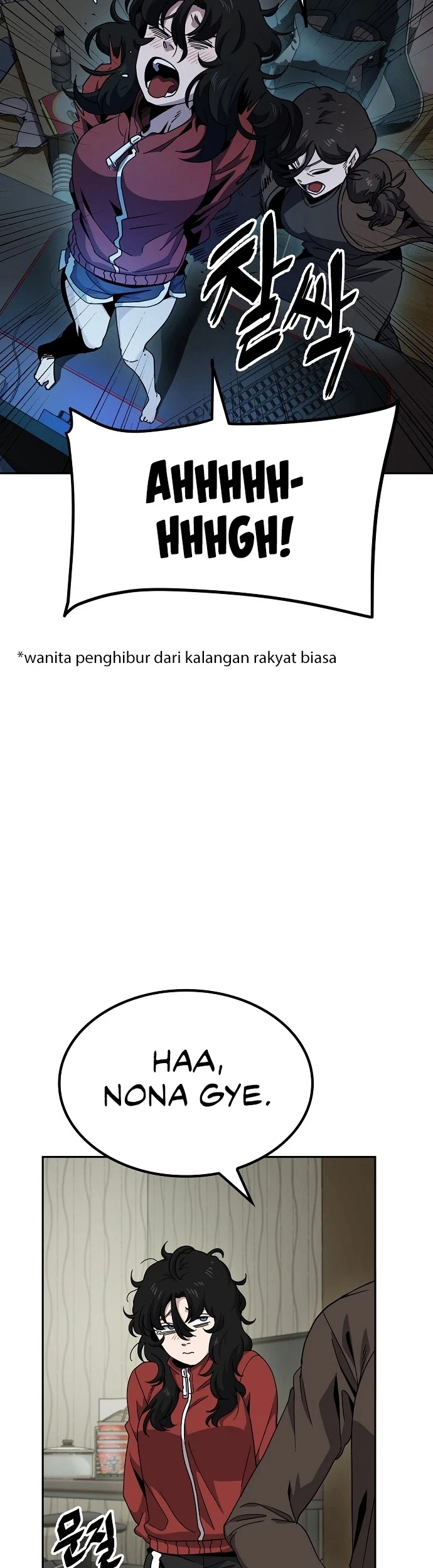 Halaman 57