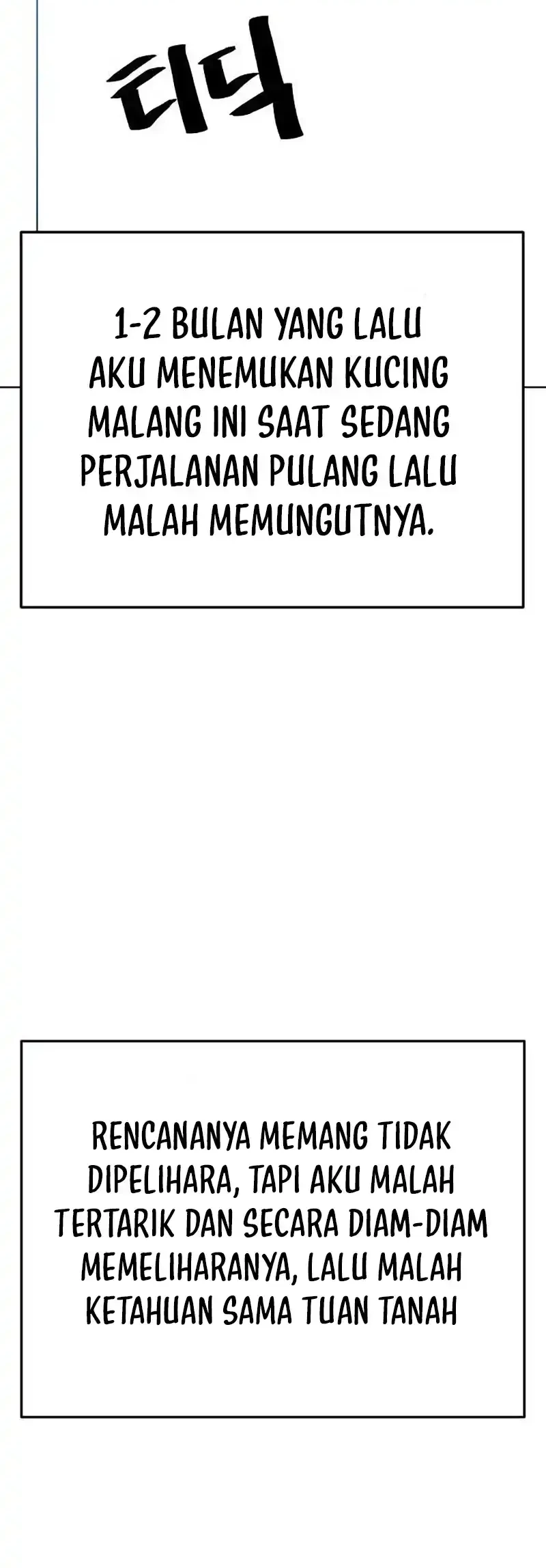 Halaman 108