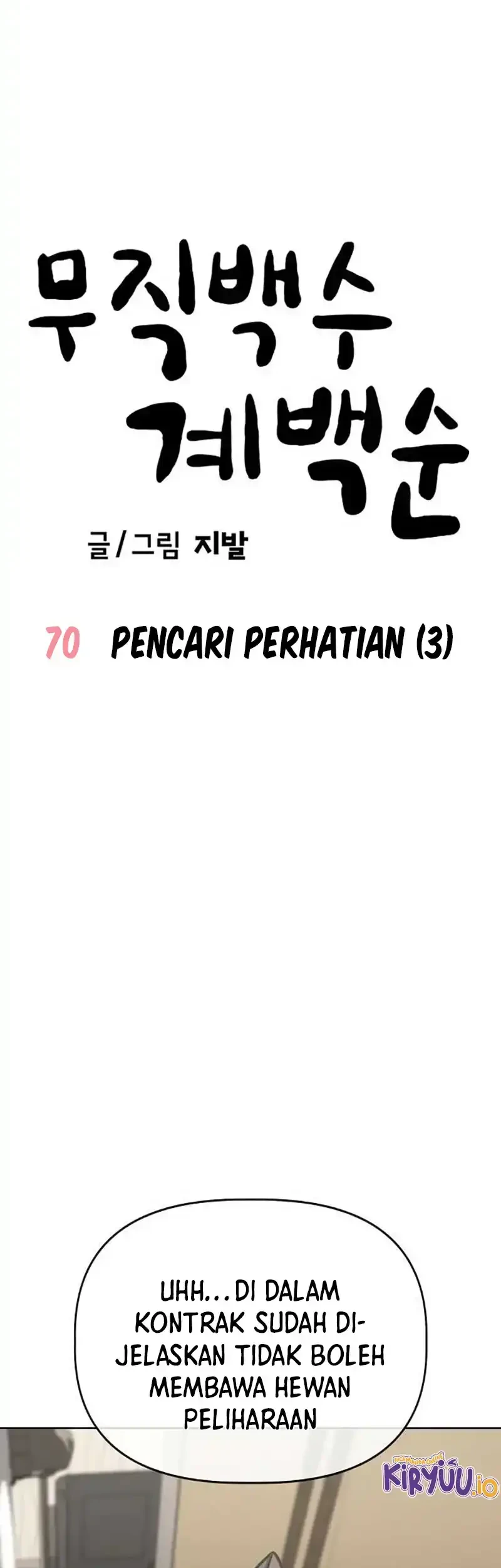 Halaman 79