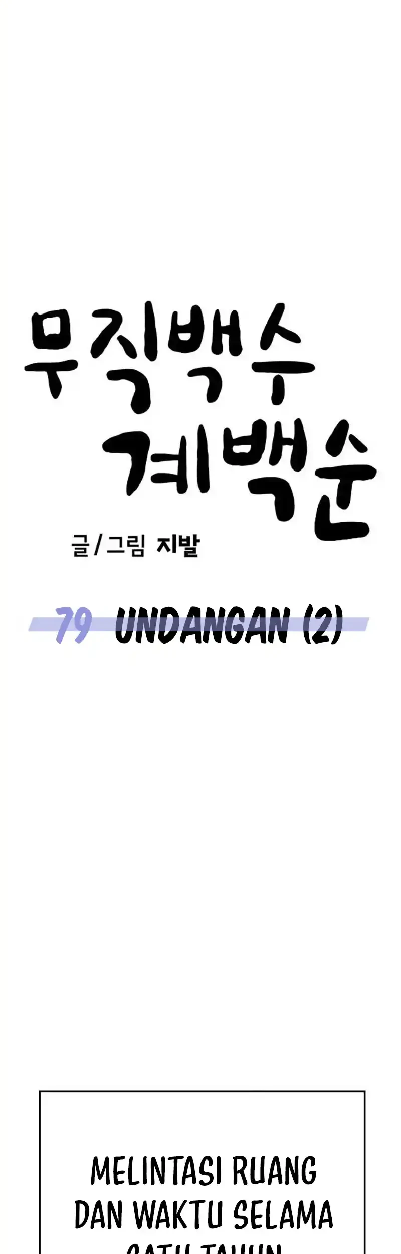 Halaman 96
