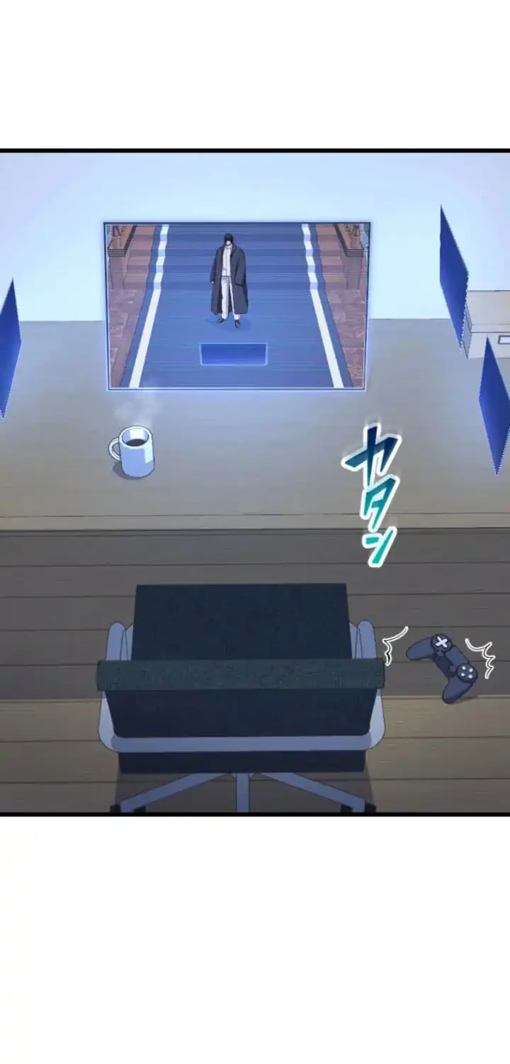 Halaman 87
