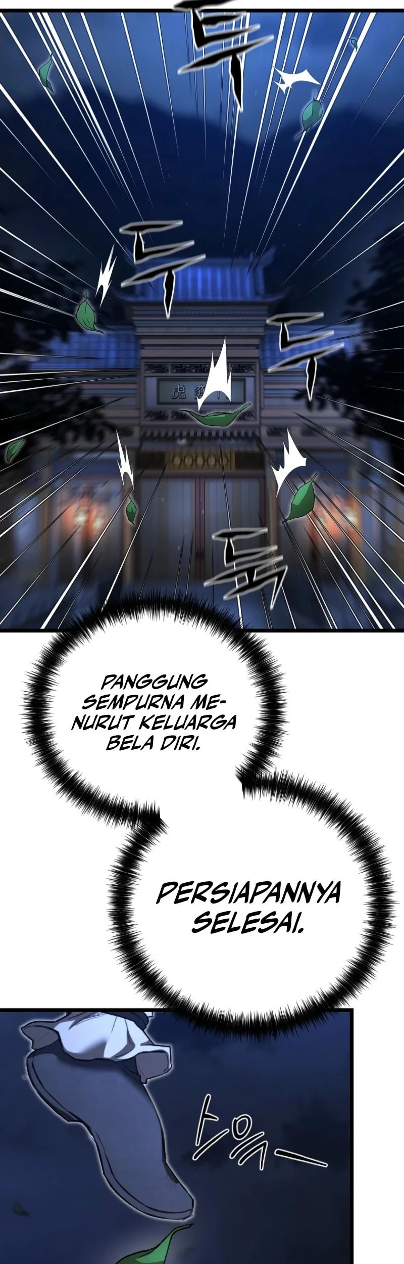 Halaman 124