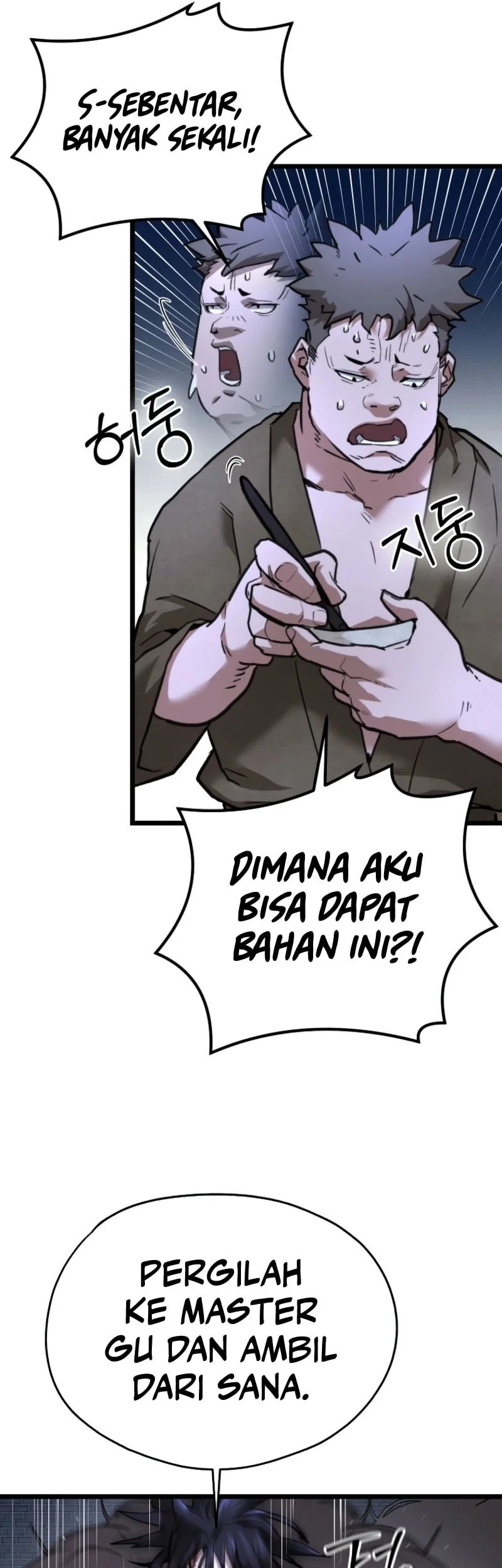 Halaman 81