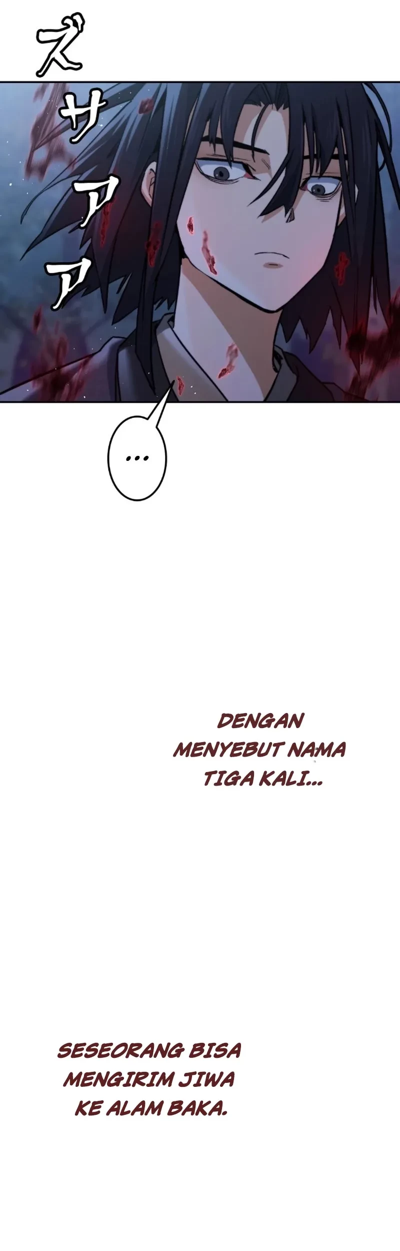 Halaman 84