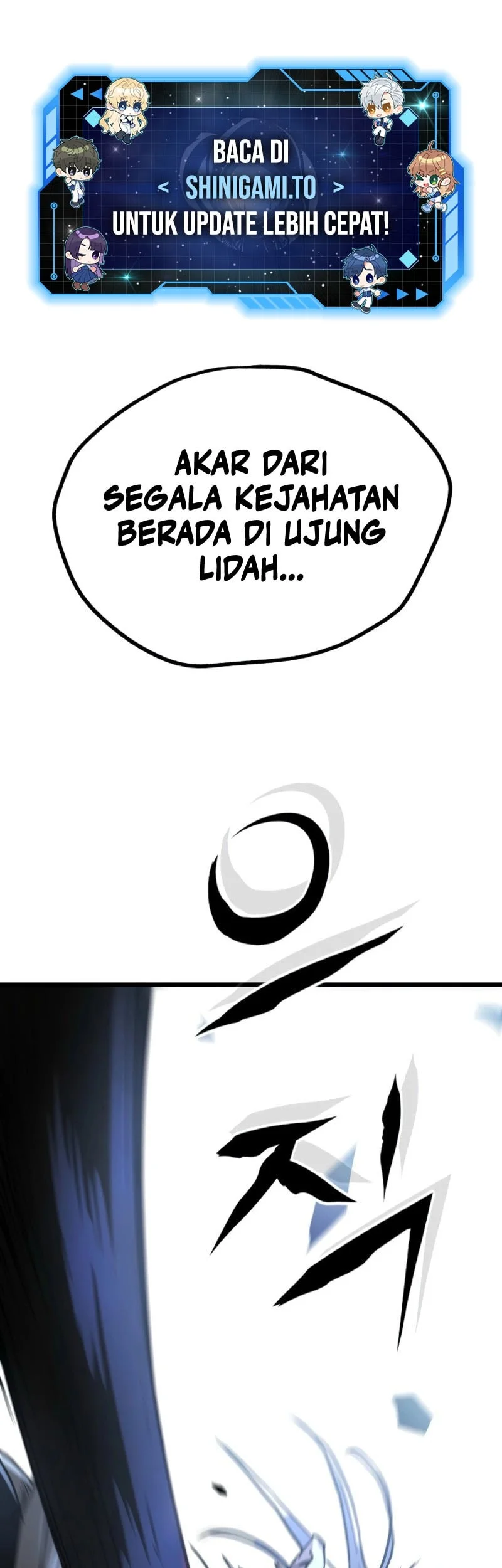 Halaman 74