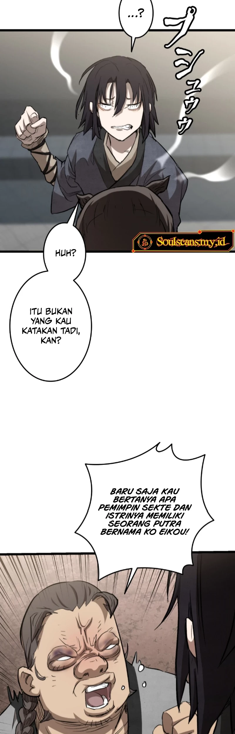 Halaman 117