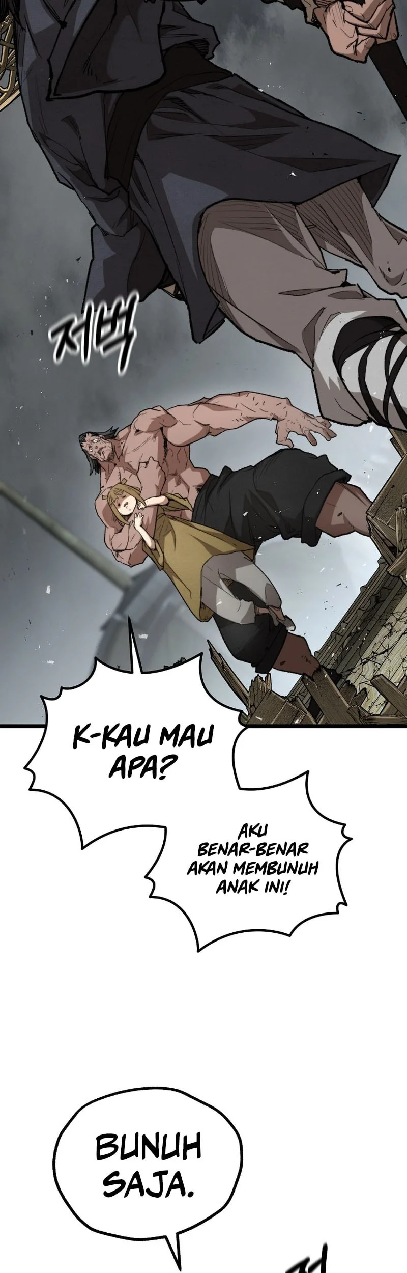 Halaman 74