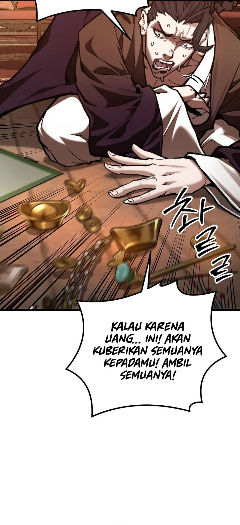 Halaman 74