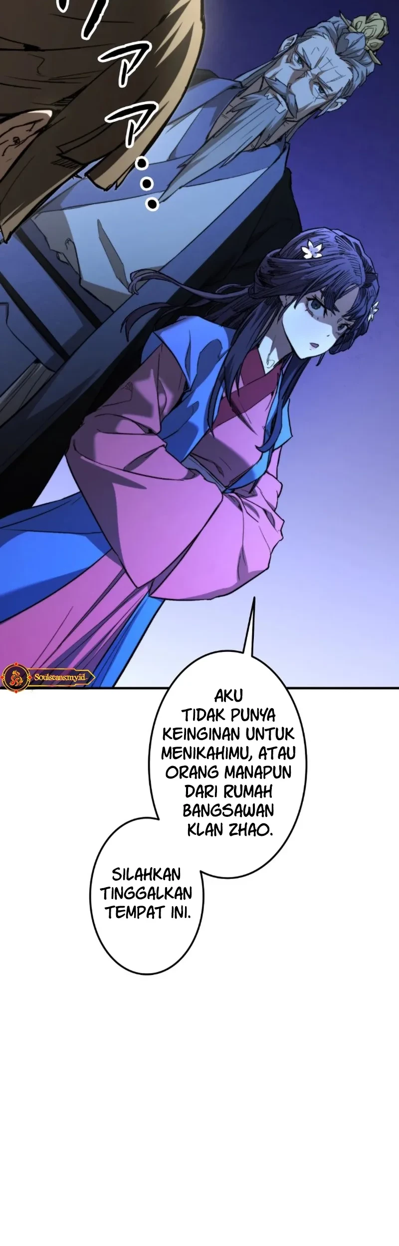 Halaman 117
