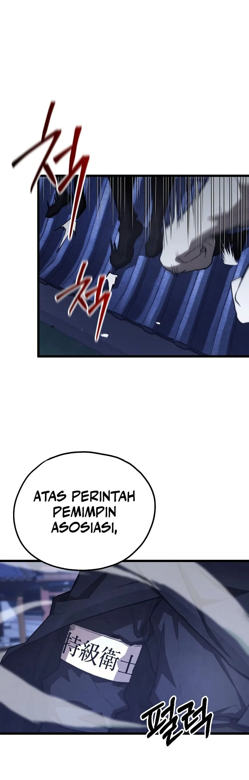 Halaman 125
