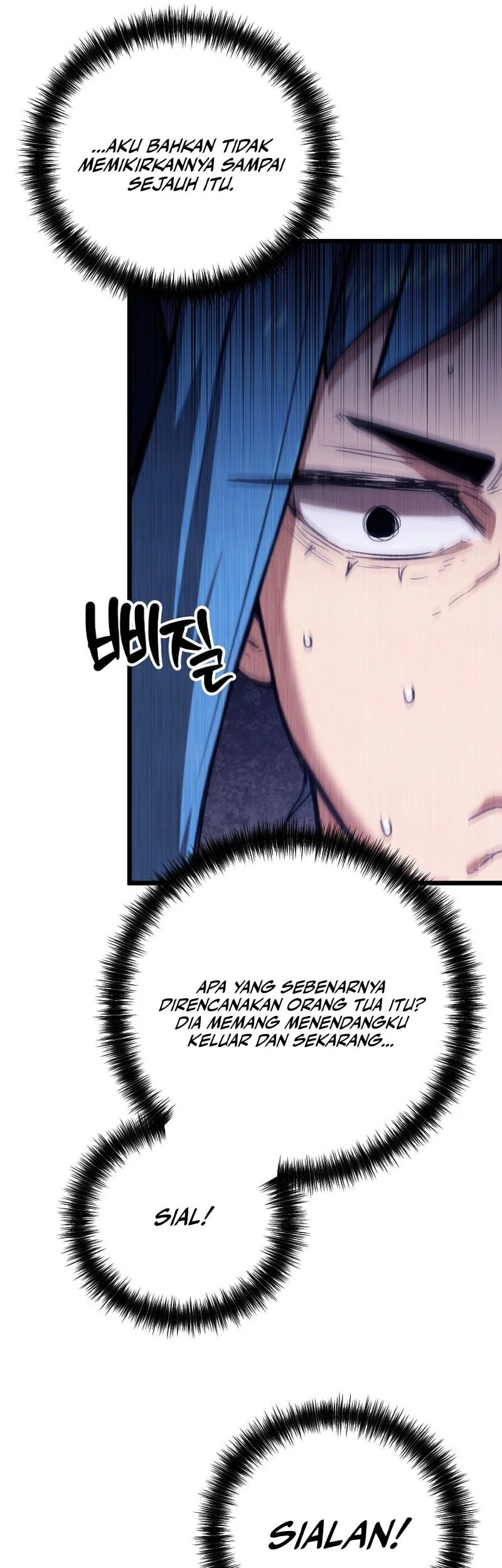 Halaman 117