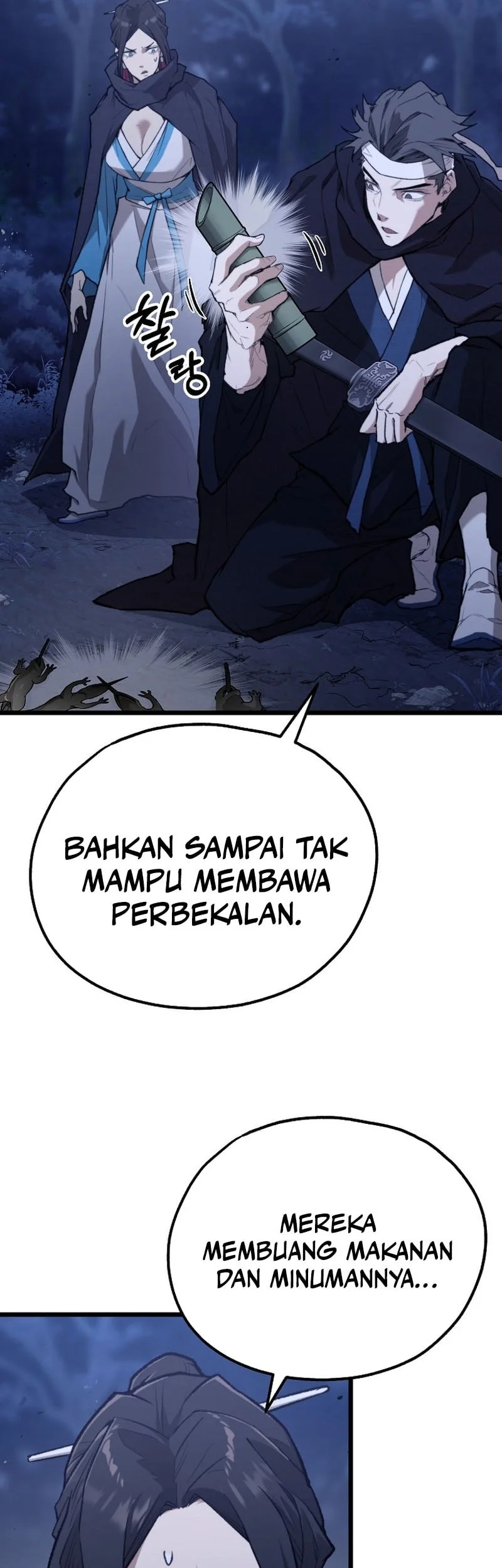 Halaman 79