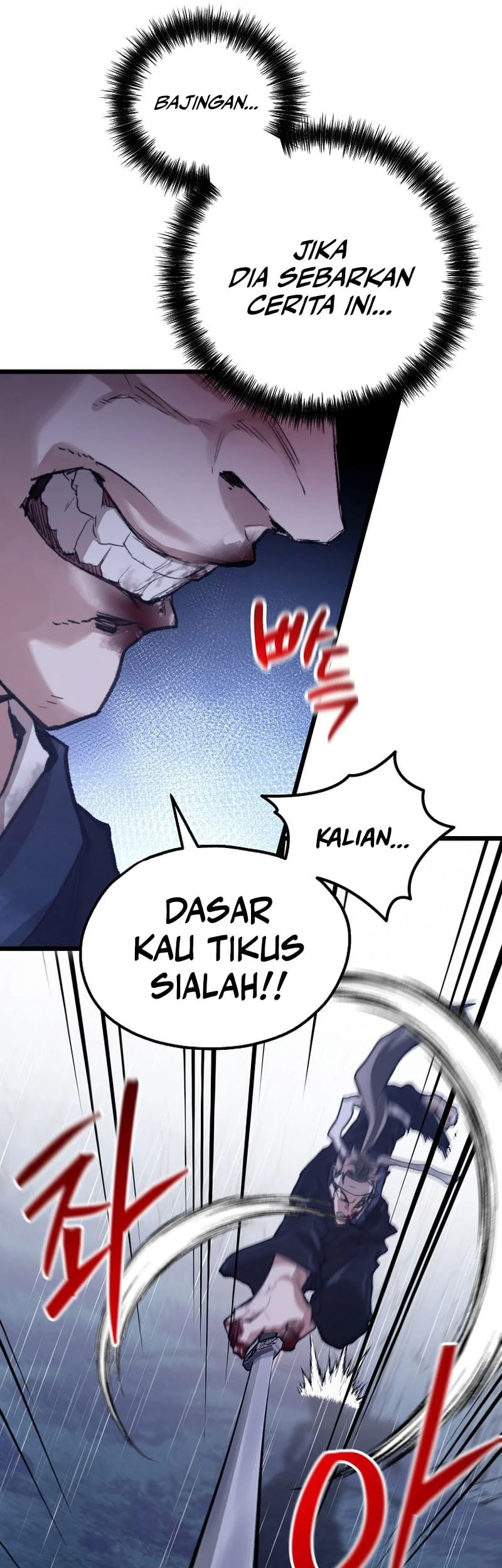 Halaman 100