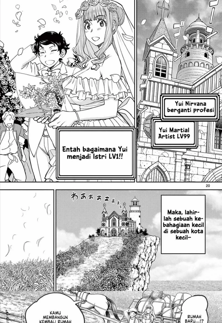 Halaman 99