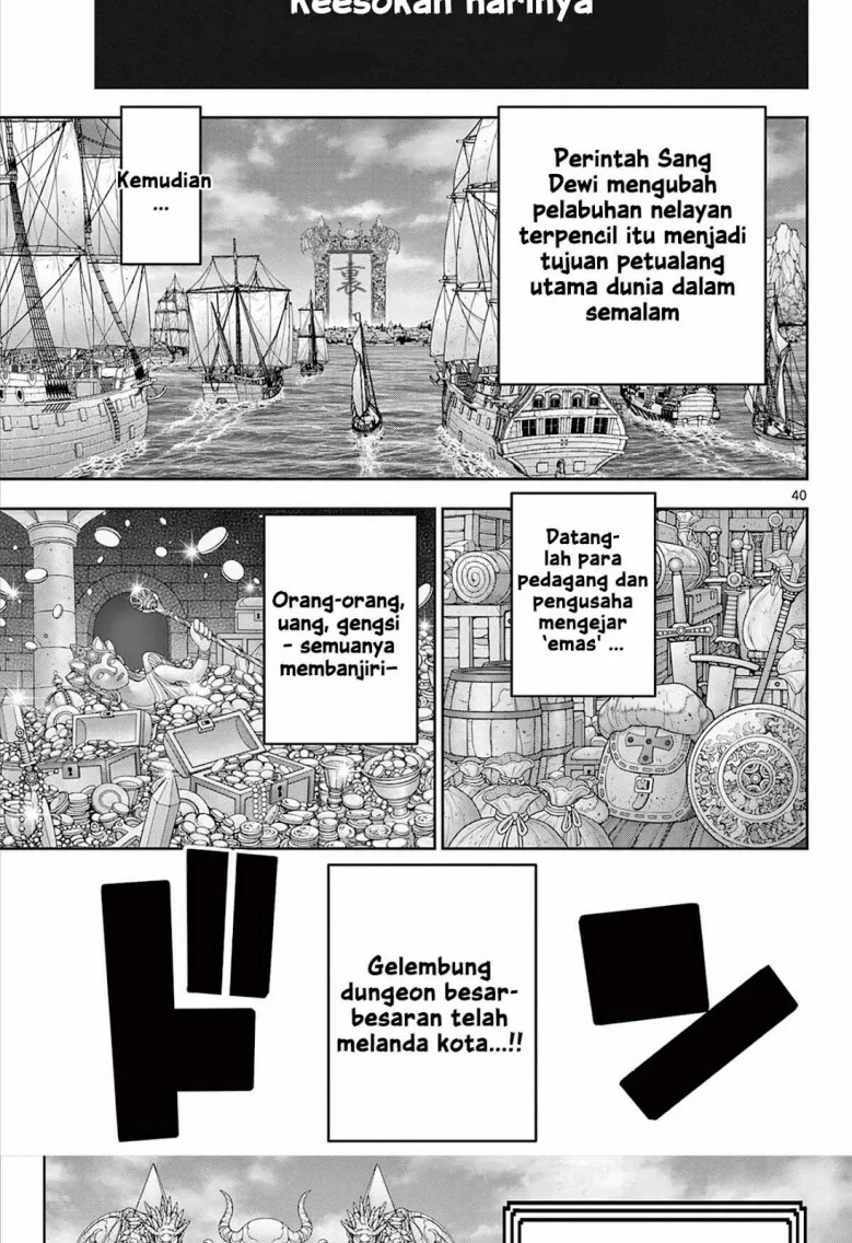 Halaman 119