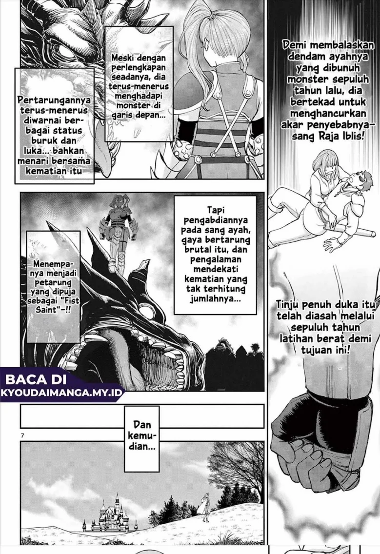 Halaman 86