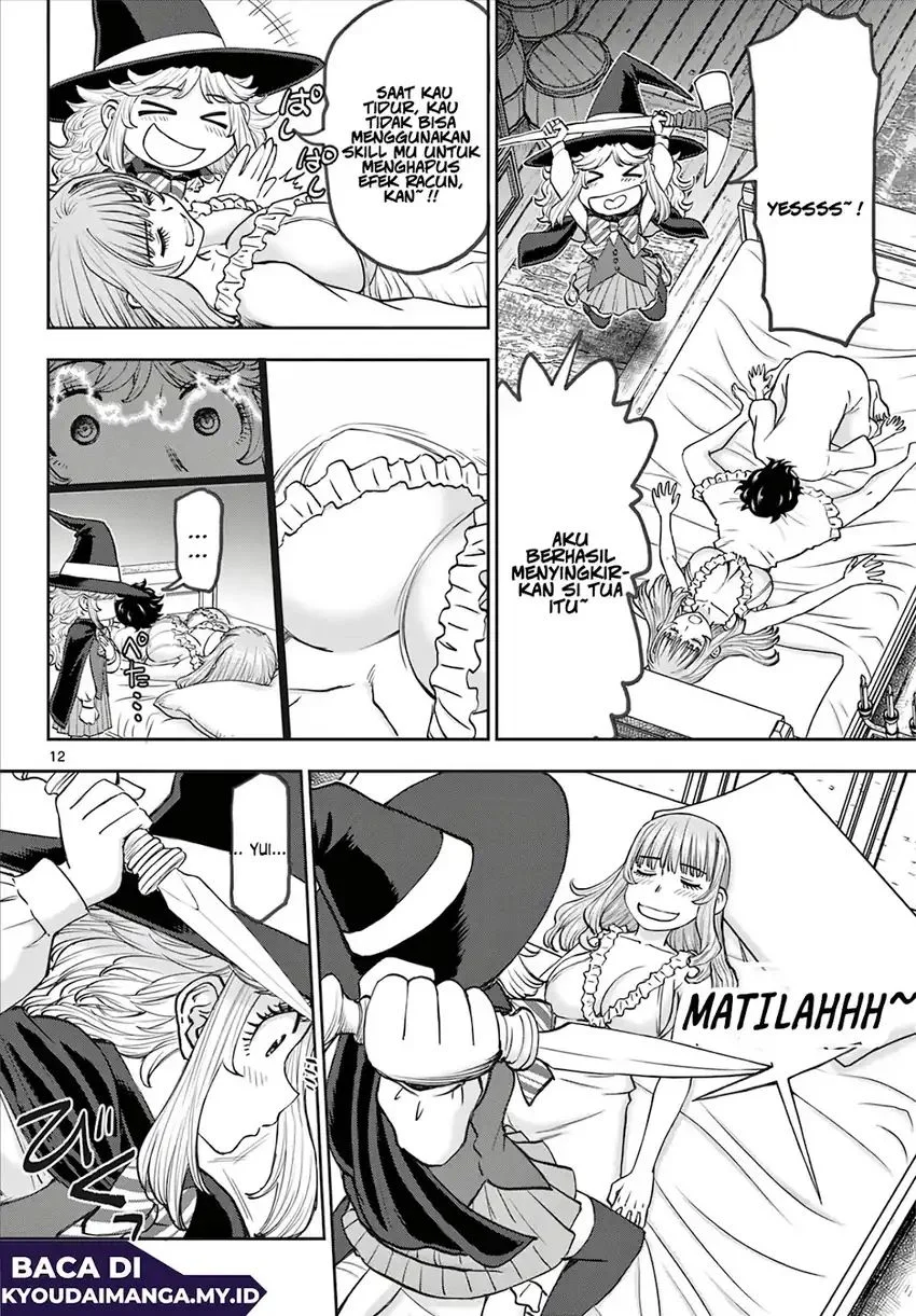 Halaman 42