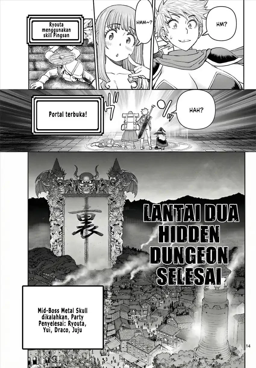 Halaman 16