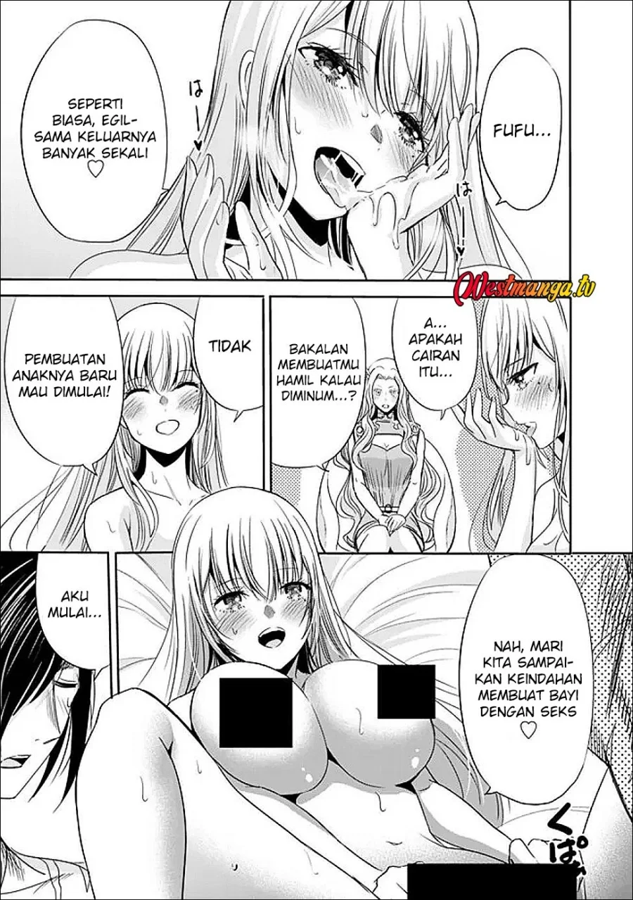 Halaman 38