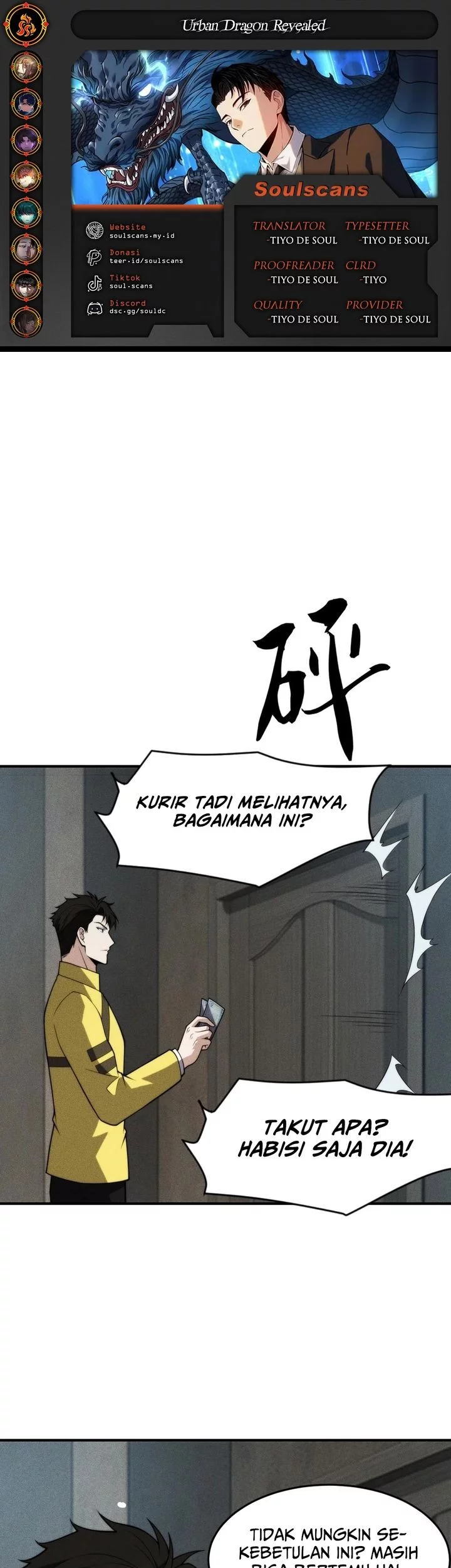 Halaman 105