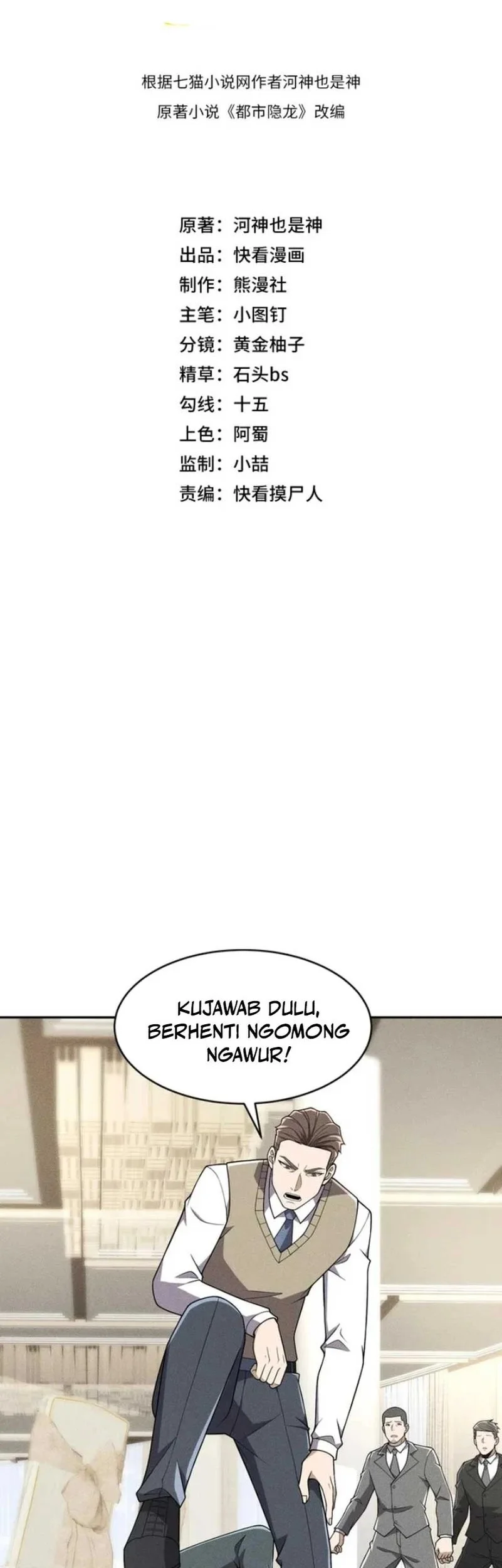 Halaman 53