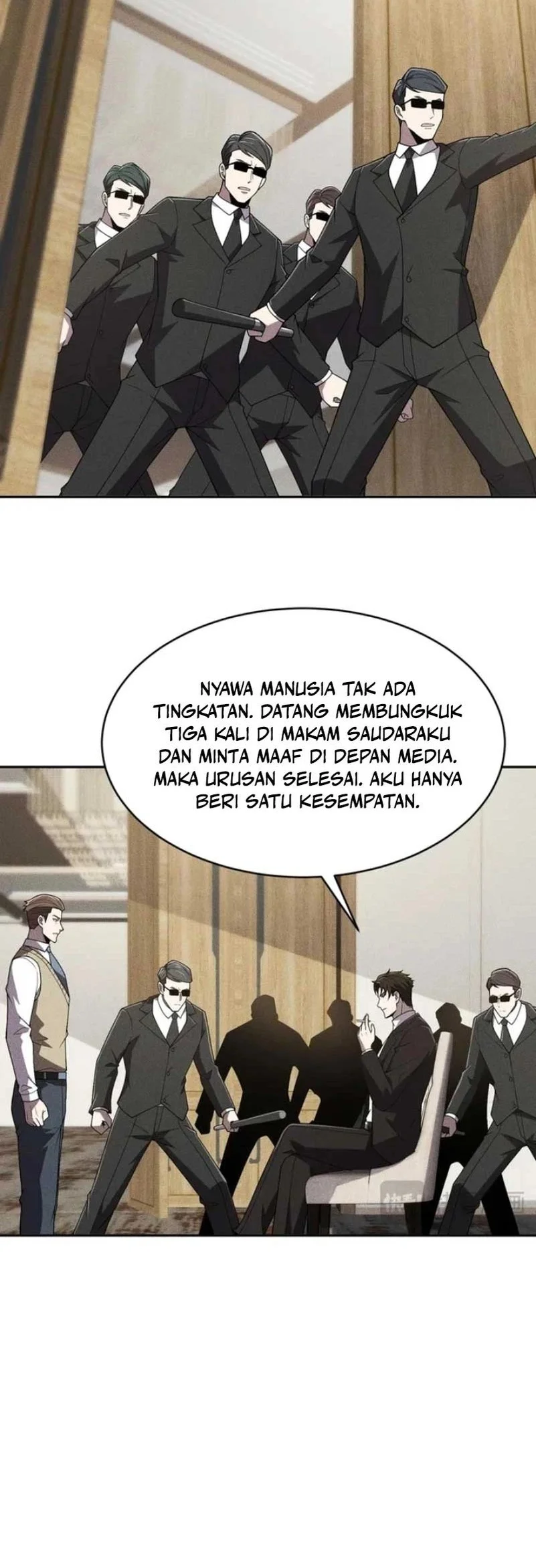 Halaman 71