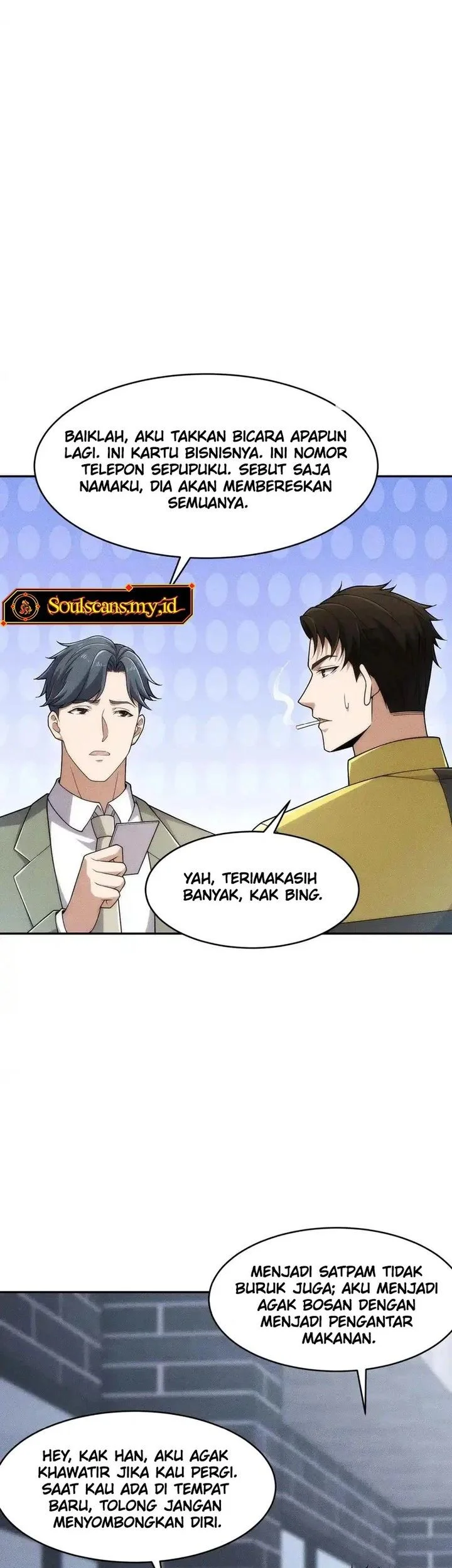 Halaman 17