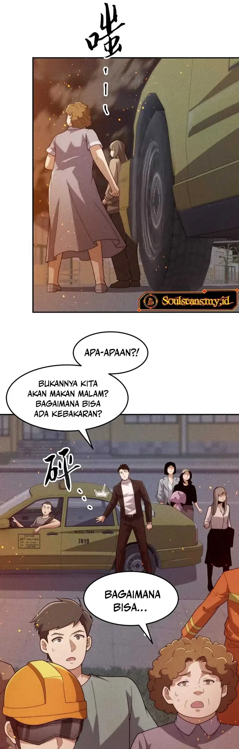 Halaman 214