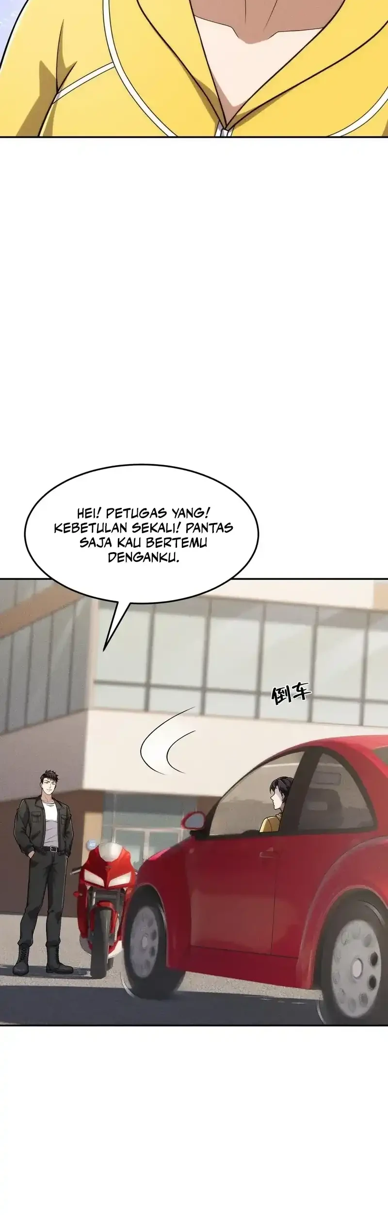 Halaman 23