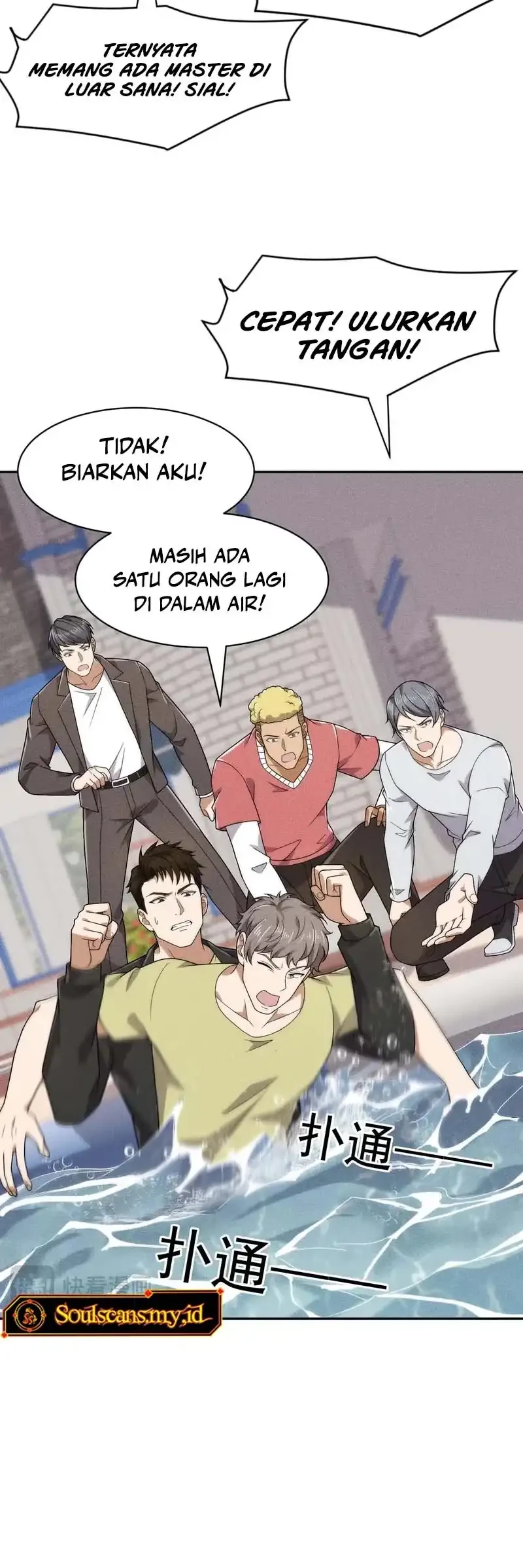 Halaman 121