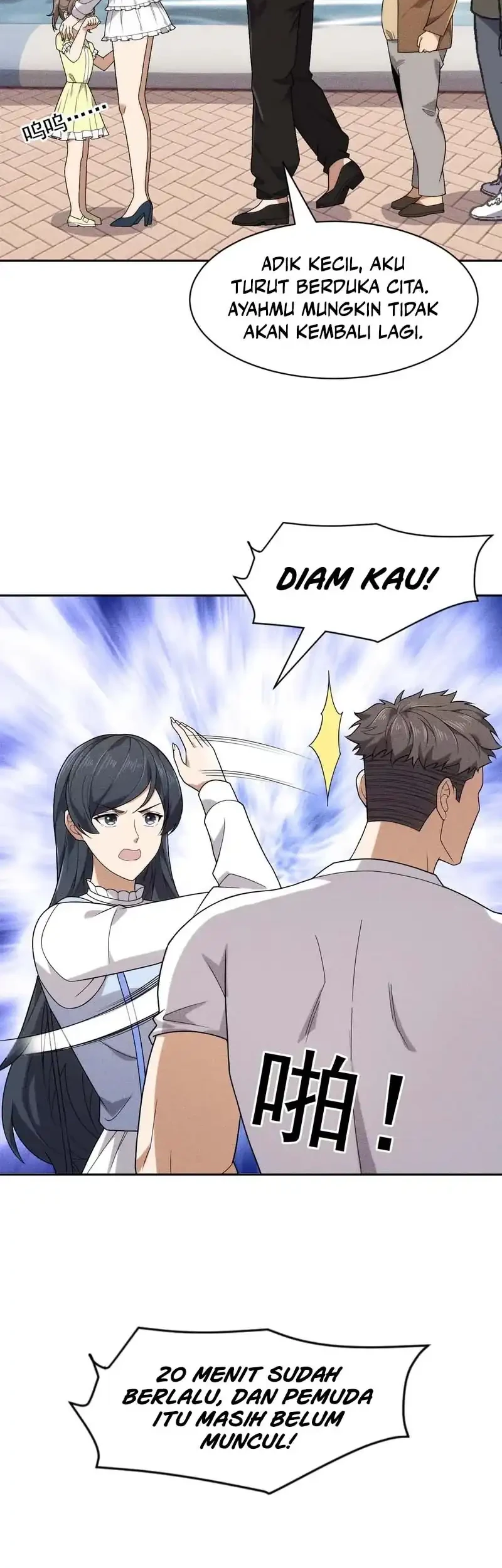 Halaman 125