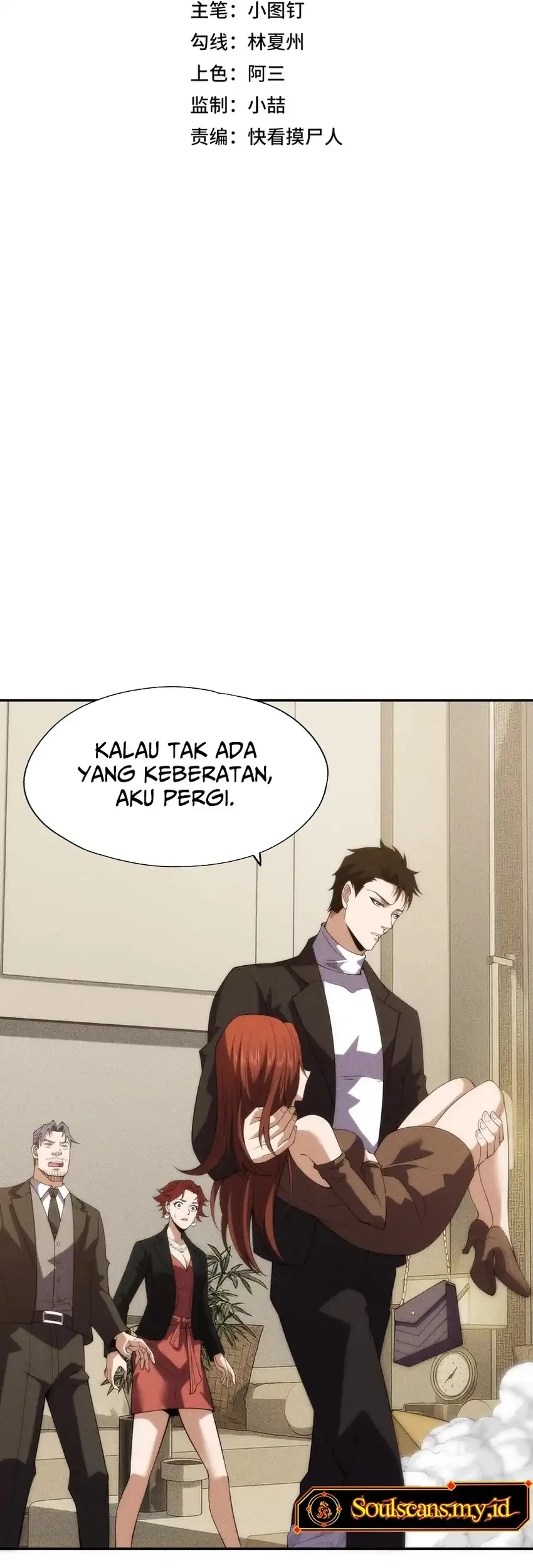 Halaman 34