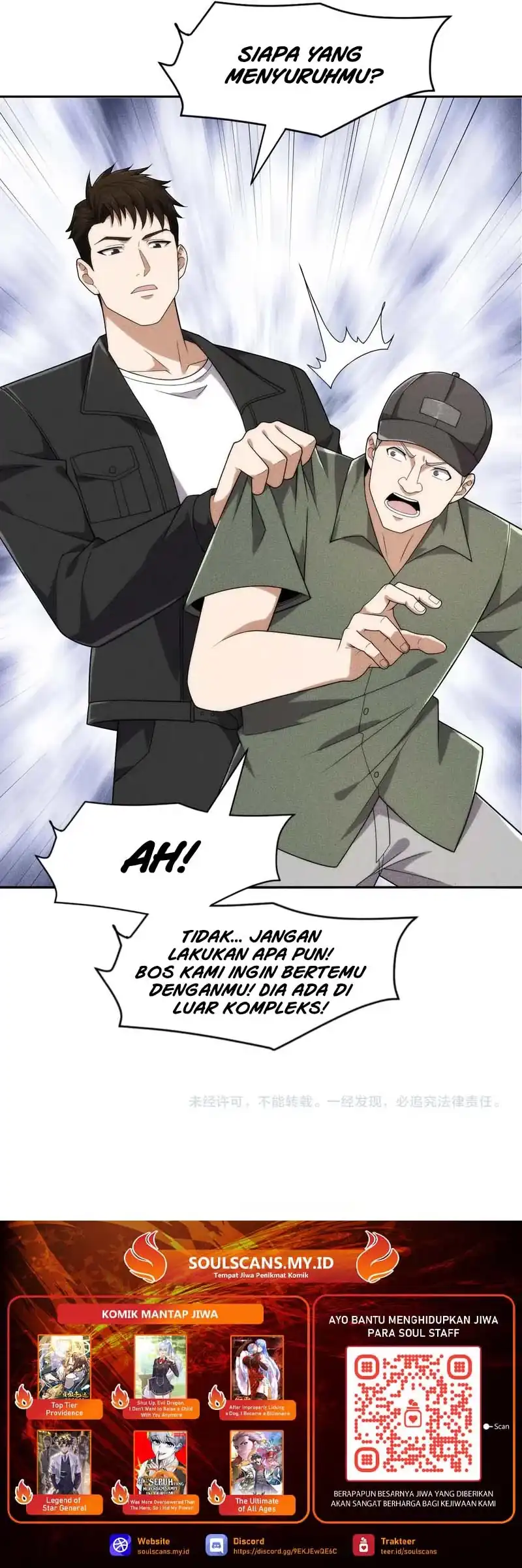 Halaman 116