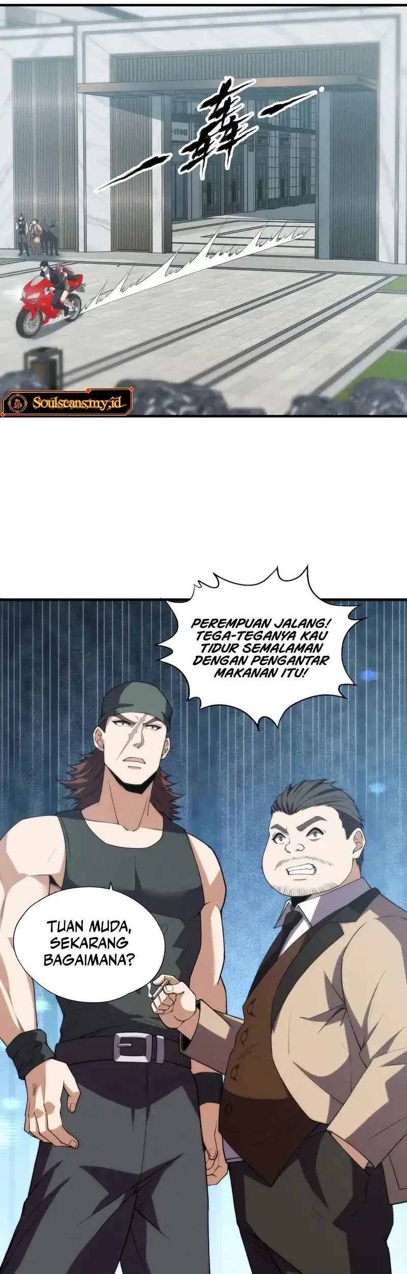 Halaman 25