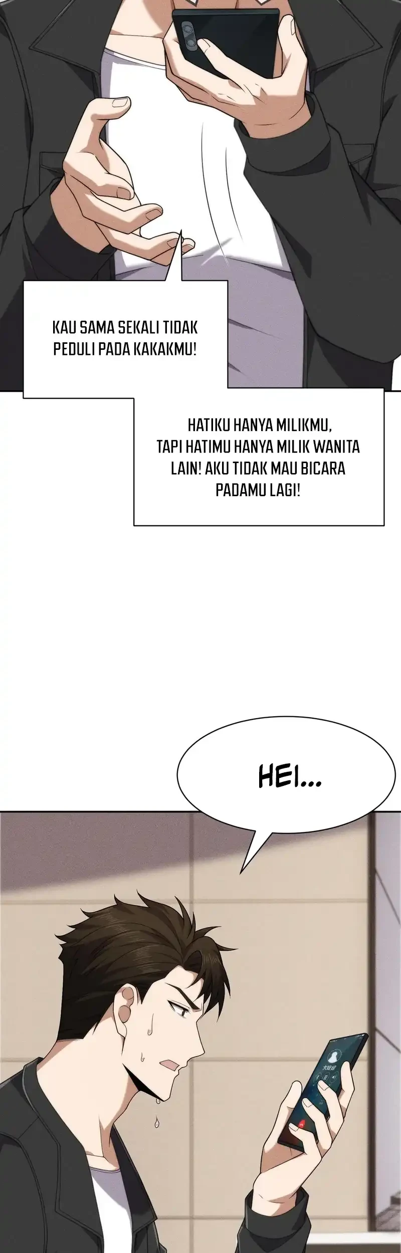Halaman 84