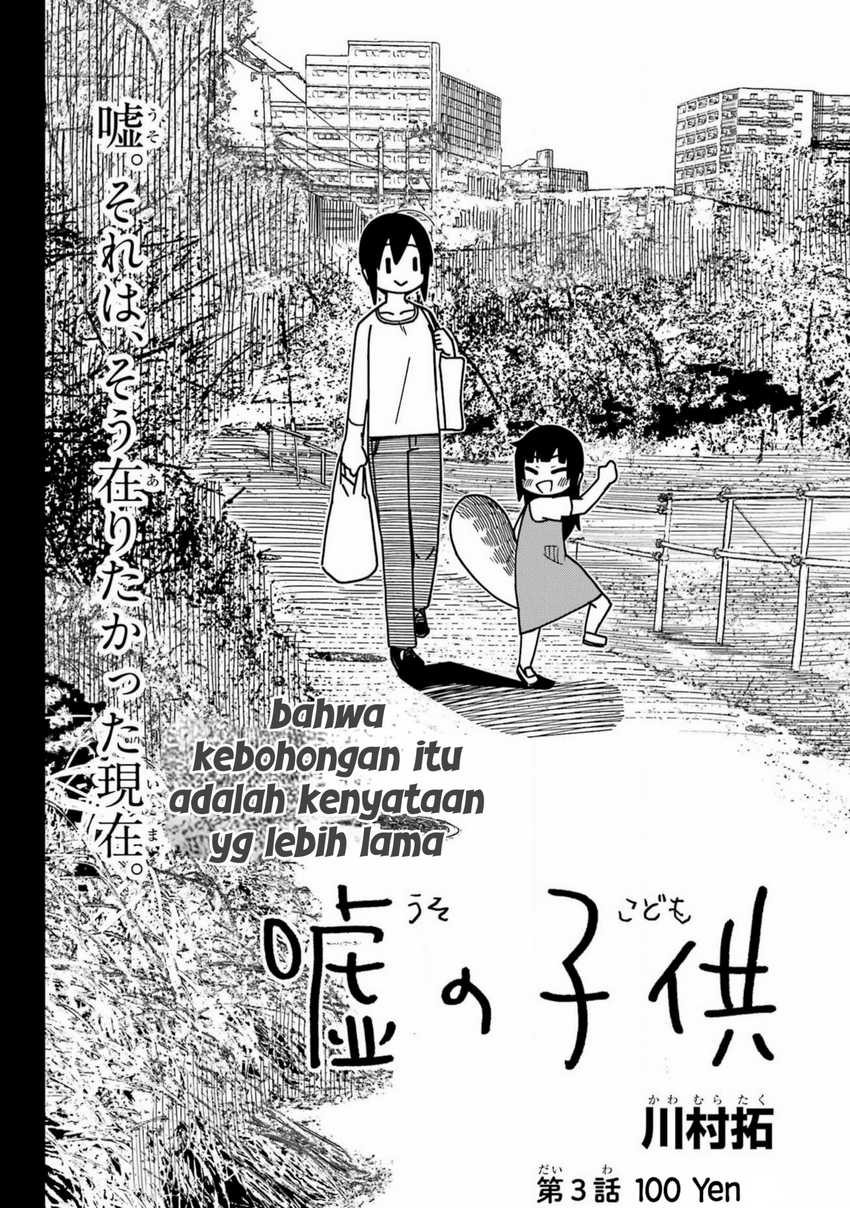 Halaman 130