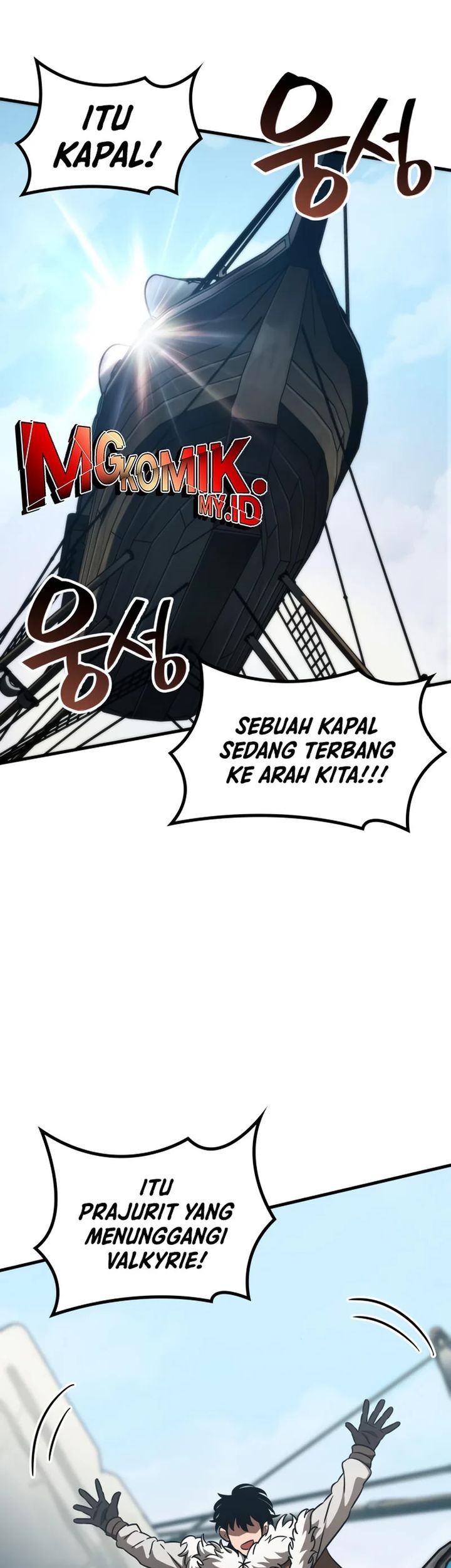Halaman 47
