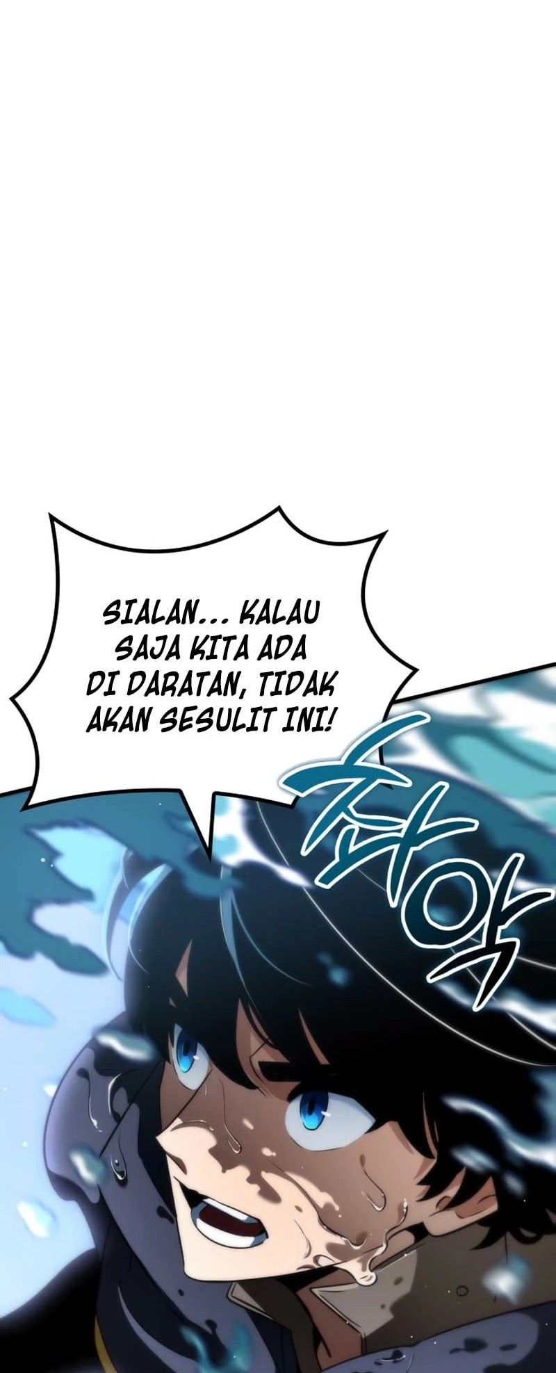 Halaman 118