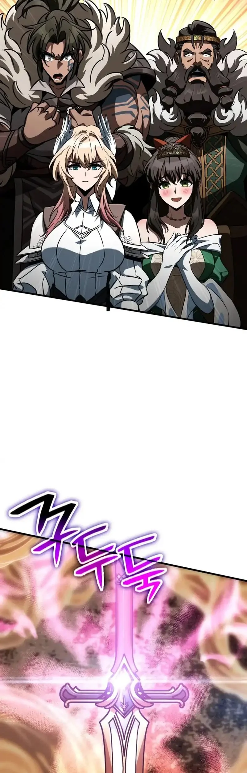 Halaman 109