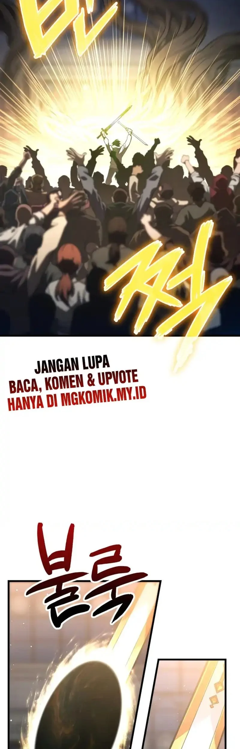 Halaman 117