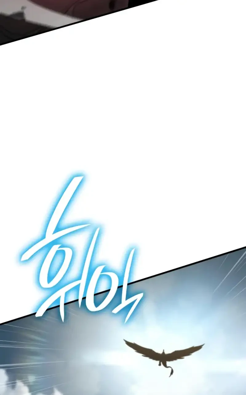Halaman 130