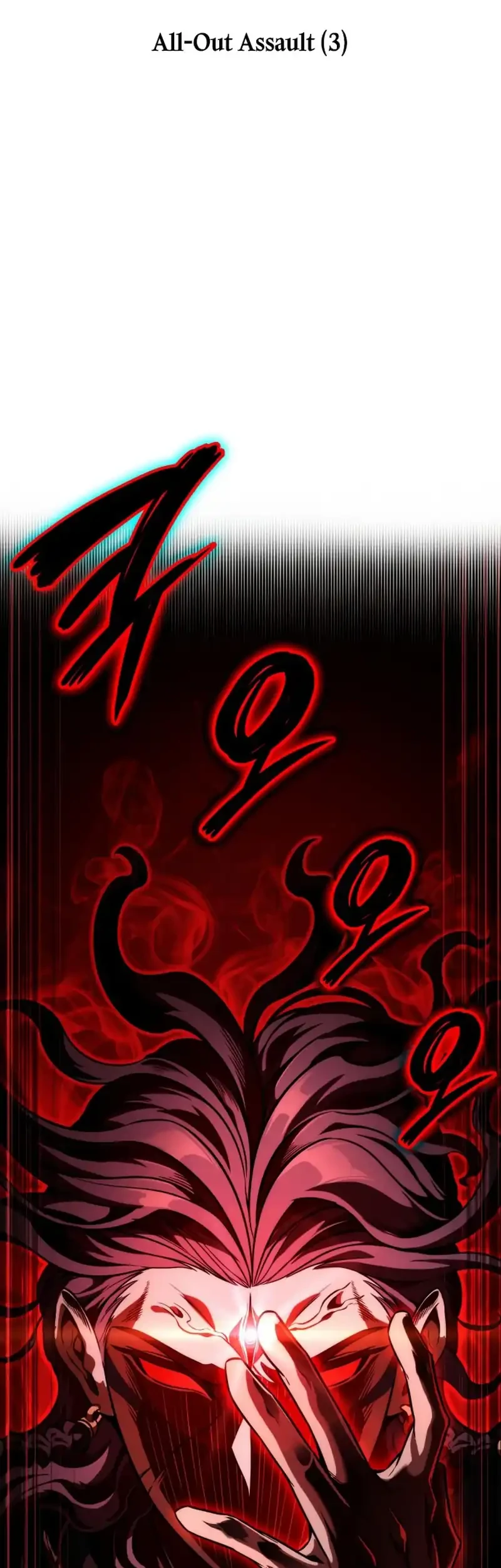 Halaman 116