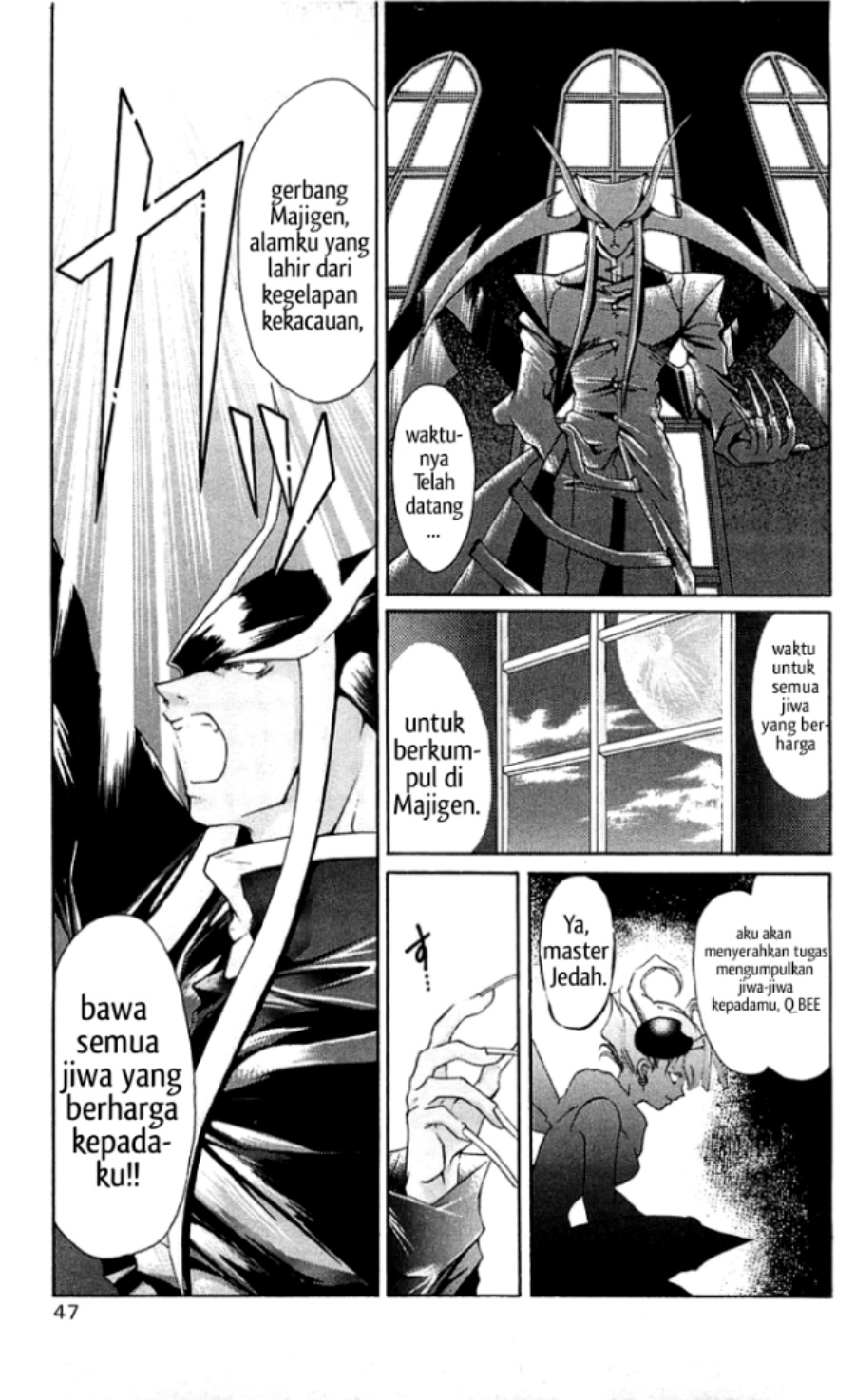 Halaman 94