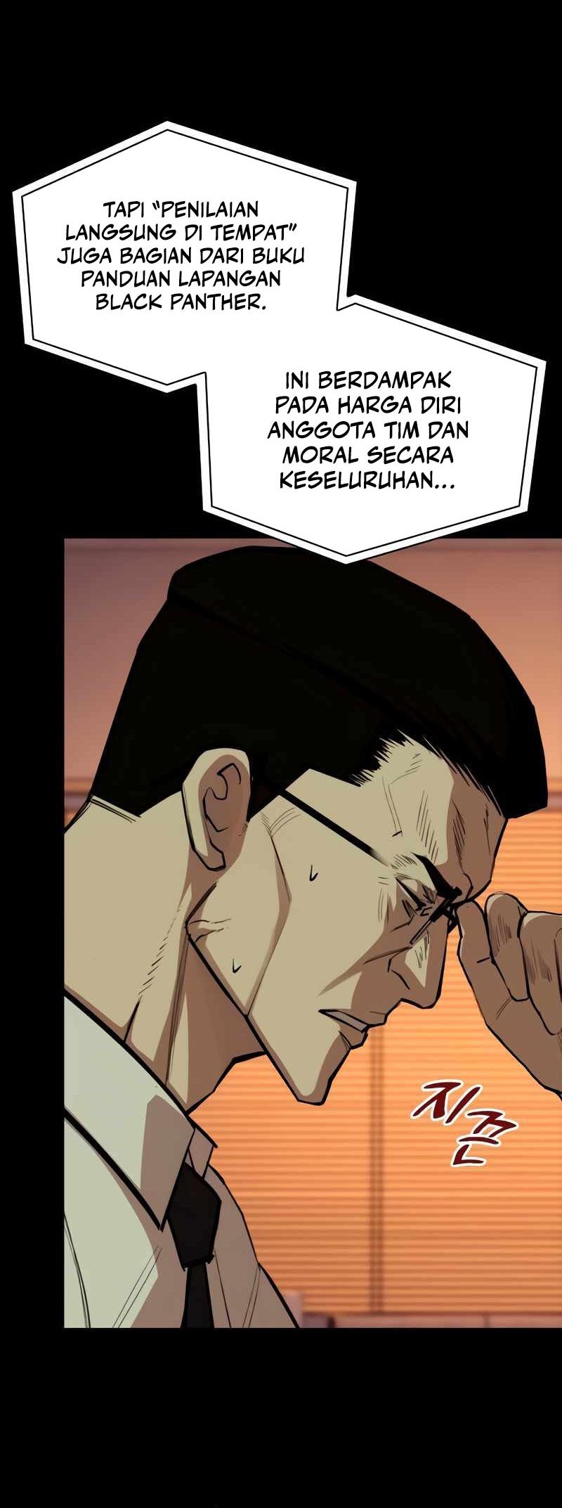 Halaman 124