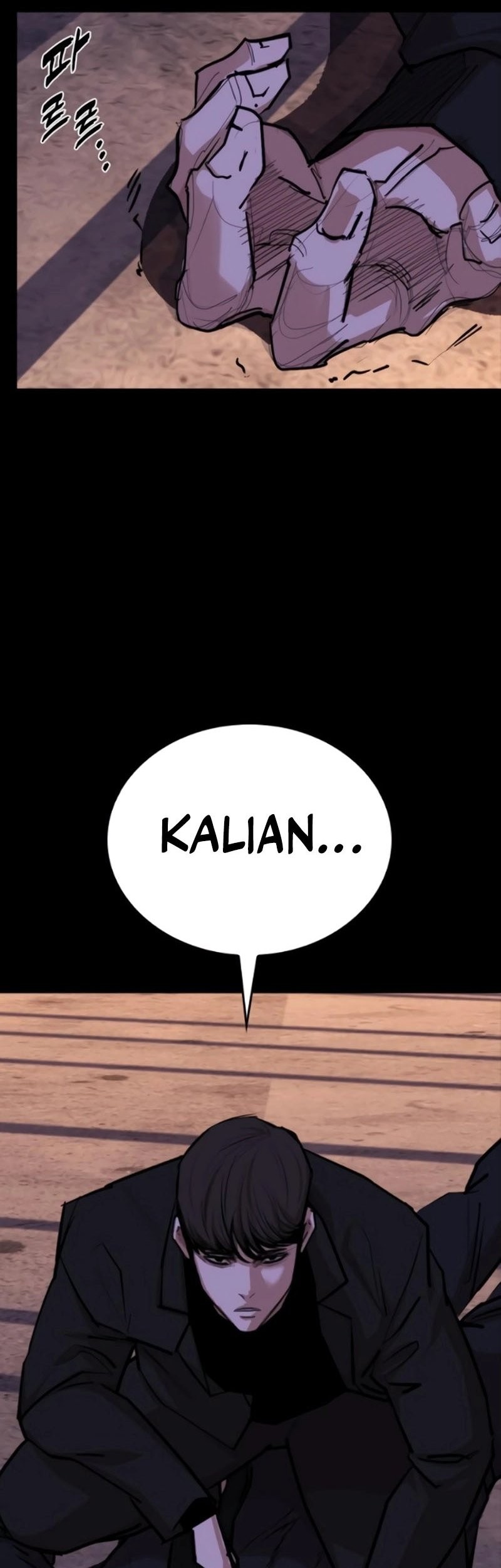 Halaman 68