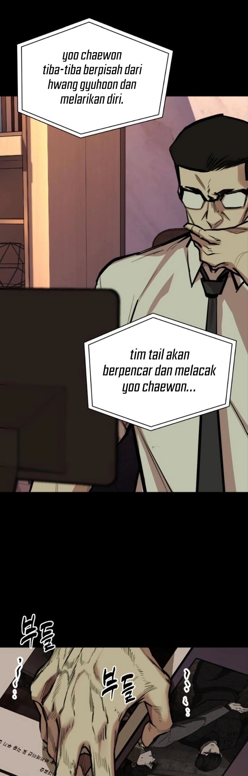 Halaman 100