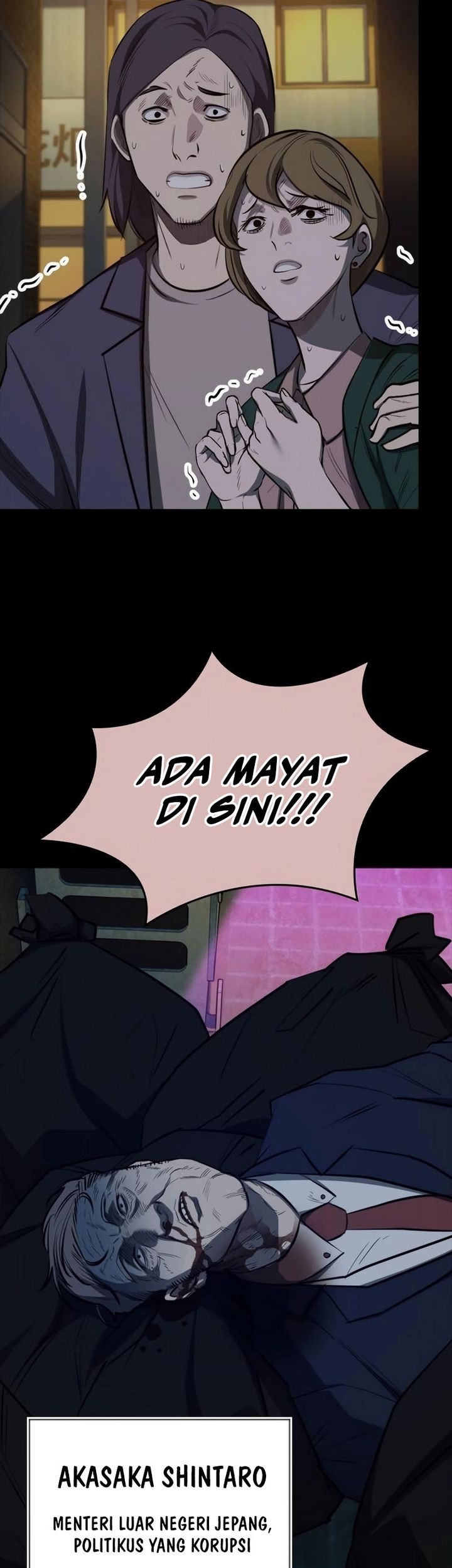 Halaman 82