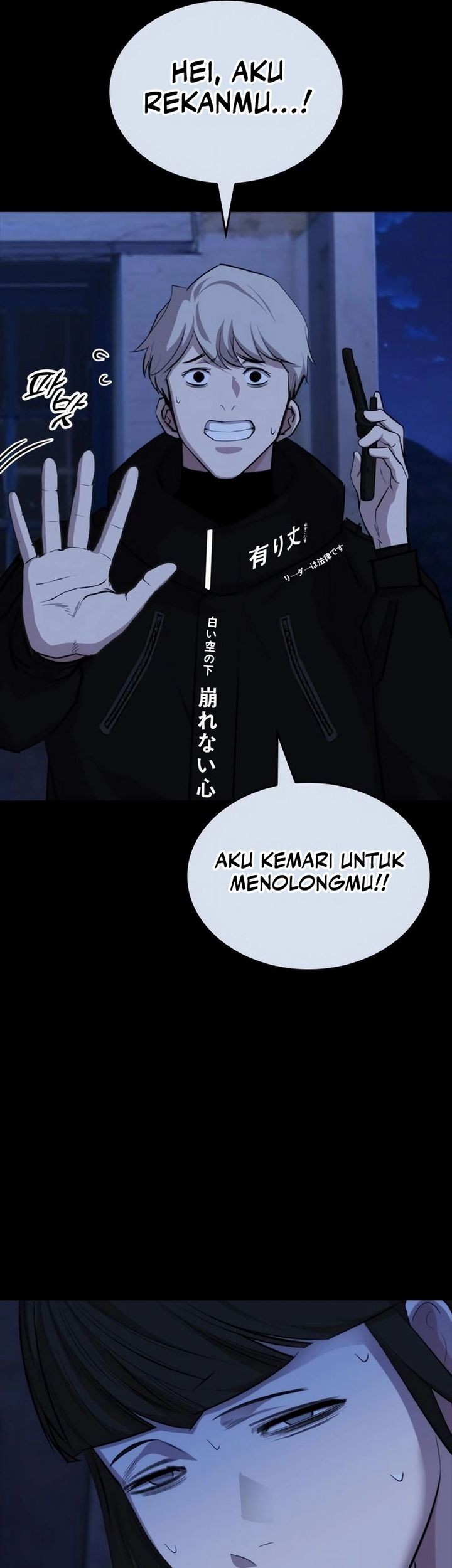Halaman 91