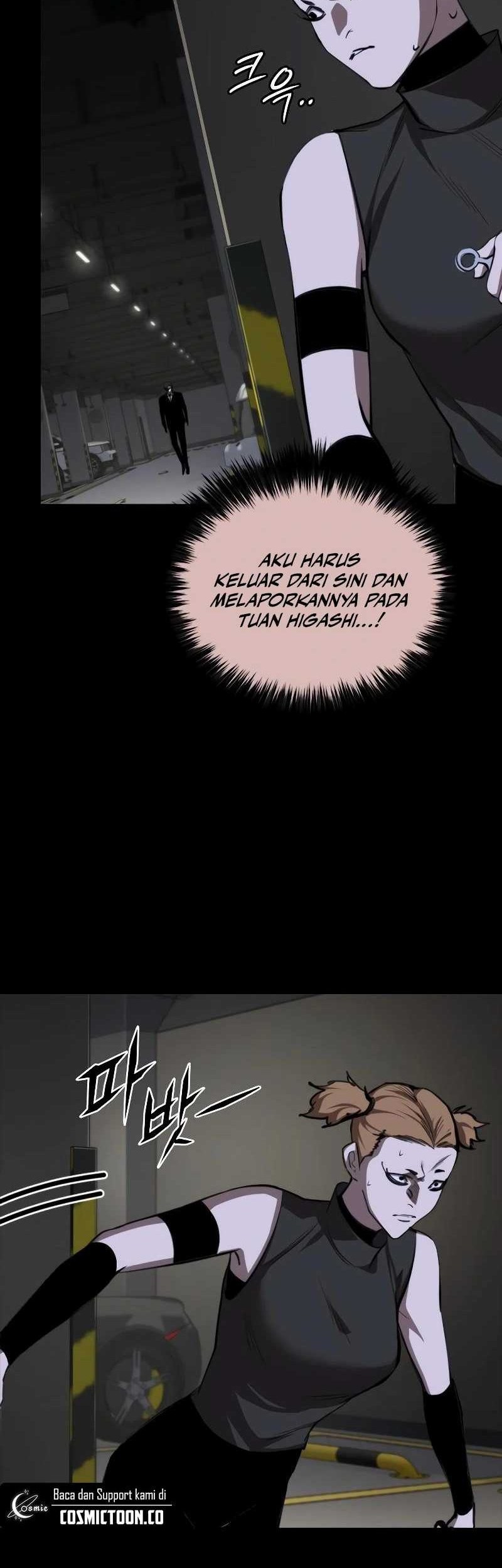 Halaman 74